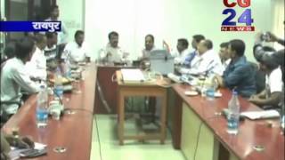Watch cg24news 6-4-2014 Video