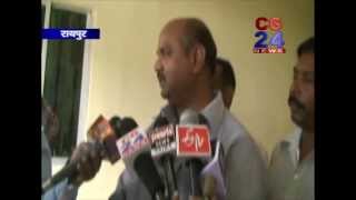 Watch cg24news 10-4-2014 Video