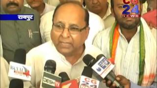 Watch cg24news 23-4-2014 Video