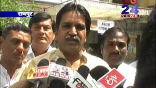 Watch cg24news 24-4-2014 Video