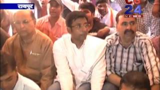Watch cg24news 27-4-2014 Video