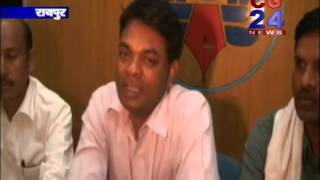 Watch cg24news 29-4-2014 Video