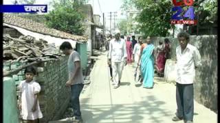 Watch cg24news 28-4-2014 Video