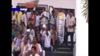 Watch cg24news 30-4-2014 Video