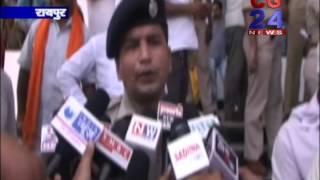Watch cg24news 30-4-2014 Video
