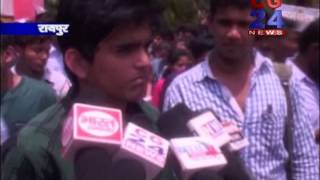 Watch cg24news 4-5-2014 Video