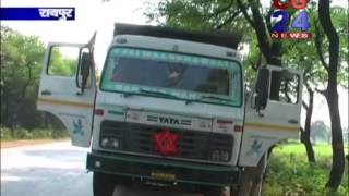 Watch cg24news 3-5-2014 Video