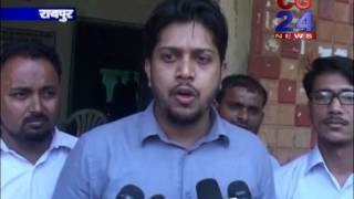 Watch cg24news 1-5-2014 Video