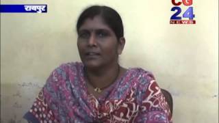 Watch cg24news 5-5-2014 Video