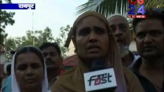 Watch cg24news 6-5-2014 Video