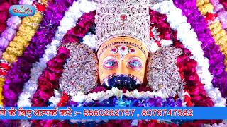 Watch Latest Devotional Song 2018 ||  Har Gyars Ki Gyars Tumse || Sanjay Parik Video