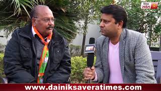 Watch Iinerview With Manjinder Singh , Ward 14, Akali BJP candidate Video