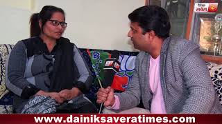 Watch Interview With Simranjeet Kaur Dhindsa, ward 9, Akali BJP candidate Video