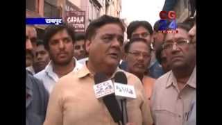 Watch cg24news 10-5-2014 Video