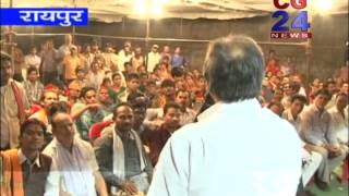 Watch Chunav Result Loksabha 16-5-2014 Video