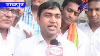 Watch CG 24 news 16-5-2014 Jashn + Counting Video