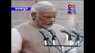 Watch cg news 27-5-2014 Video