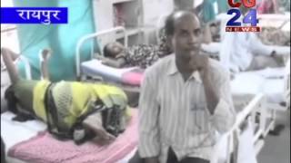 Watch CG 24 News 28 may 2014 Video
