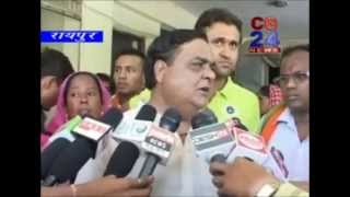 Watch CG 24 News 29 may 2014 Video