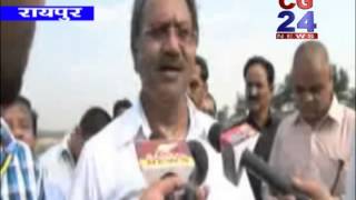 Watch 30-5-2014 news Video