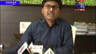 Watch cg24 news 2-5-2014 Video