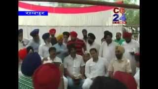 Watch cg24 news 4-6-2014 Video