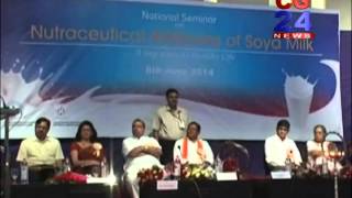 Watch cg24news 8-6-2014 Video