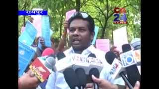 Watch cg24 news 10-6-2014 Video