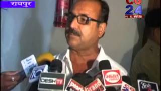Watch CG24 news 12-6-2014 Video