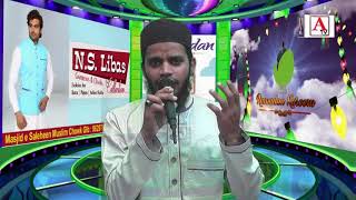 Watch Kaaba Dikhade Maula Video