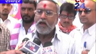 Watch CG 24 News 13-6-2014 Video