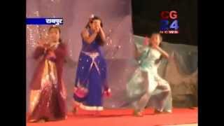 Watch Cg 24 news 14 June 2014 Video