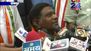Watch cg24news 15-6-2014 Video