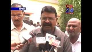 Watch cg24news 16-6-2014 Video