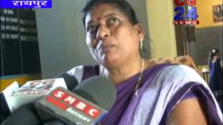 Watch 18 6 2014 news Video