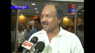 Watch 20 6 2014 news Video
