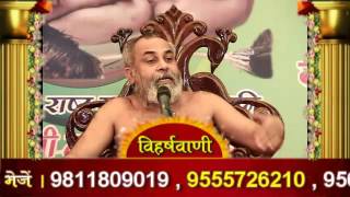 Watch â™¦ à¤¦à¥€à¤ªà¤¾à¤µà¤²à¥€ à¤µà¤¿à¤¶à¥‡à¤· à¤ªà¥à¤°à¤µà¤šà¤¨ â™¦ 27 à¤…à¤•à¥à¤Ÿà¥‚à¤¬à¤° 2016 @ à¤¬à¥œà¥Œà¤¤ Video