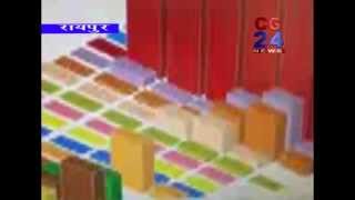 Watch CG24 news 27-6-2014 Video