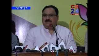 Watch cg24 news 1-7-2014 Video