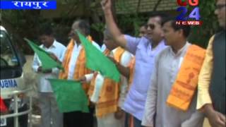 Watch cg24 news 2-7-2014 news Video