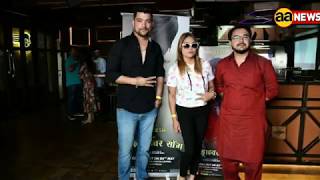 Watch Truck driver song A special version by Bollywood Music Director Manan Bhardwaj & Singer Naveesh Video