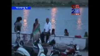 Watch CG 24 News 9-7-2014 Video
