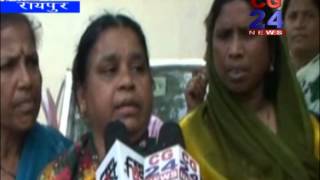 Watch cg24 news 10-7-2014 Video