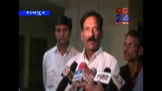 Watch cg24 news 14-7-2014 Video