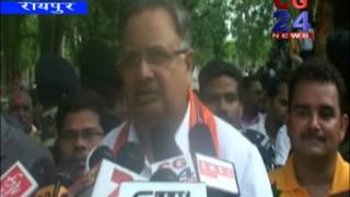 Watch cg24 news 15-7-2014 Video