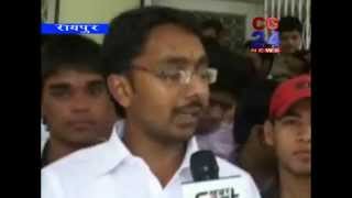 Watch cg24 news 17-7-2014 Video