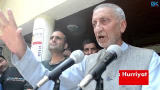Watch India will soon talk to All Parties Hurriyat Conference: Gani Bhat Video