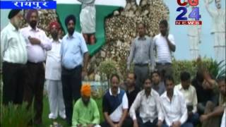Watch cg24 news 21-7-2014 Video