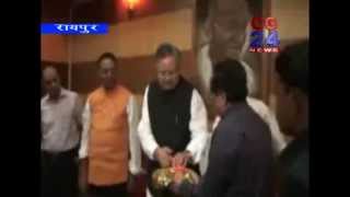 Watch cg24 news 23-7-2014 Video