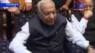 Watch cg24 news 25-7-2014 Video